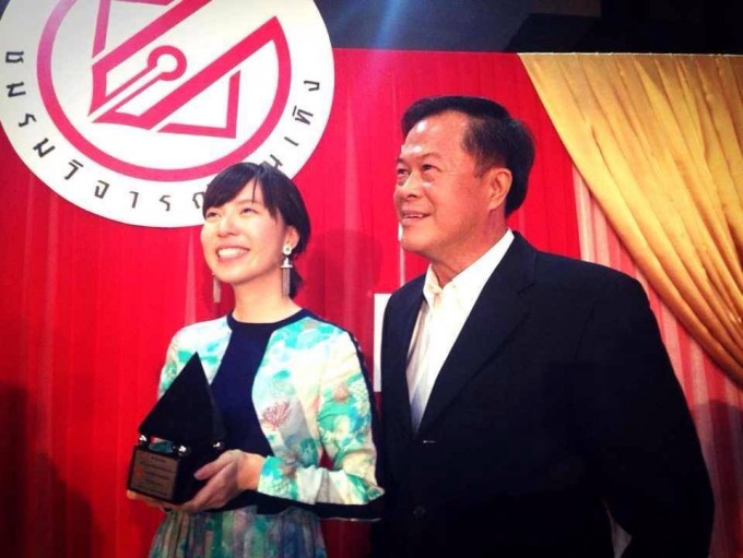 Mary is Happy, Mary is Happy wins 3 Bangkok Critics Assembly Awards