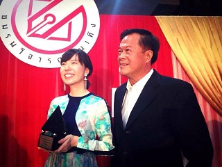 Mary is Happy, Mary is Happy ha vinto 3 Bangkok Critics Assembly Awards mercoledì 26 marzo 2014. Era nominato a 9 premi in totale.